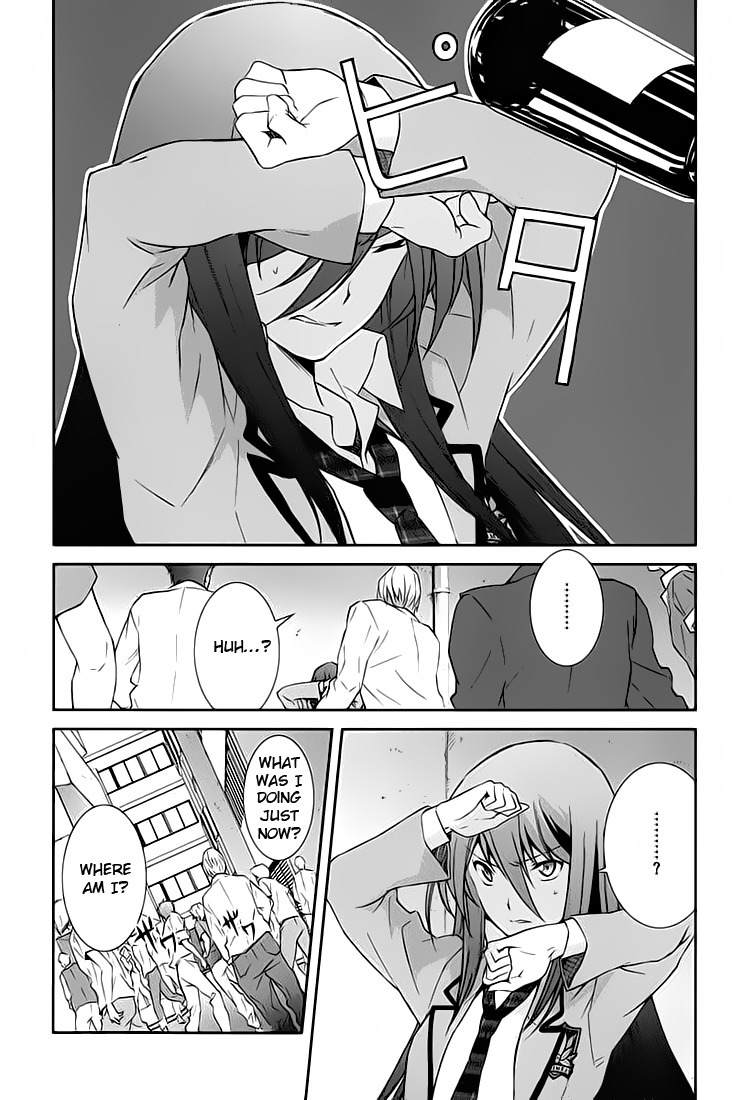 Chaos;HEAd - Blue Complex Chapter 1 page 28 - Chapter 1: Chance Encounter