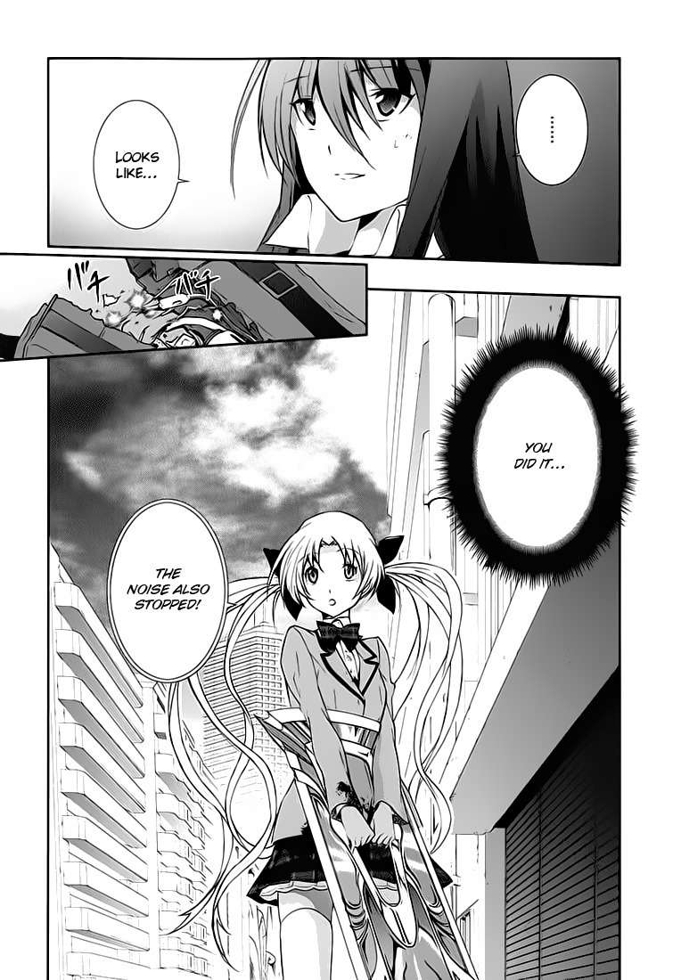 Chaos;HEAd - Blue Complex Chapter 1 page 29 - Chapter 1: Chance Encounter