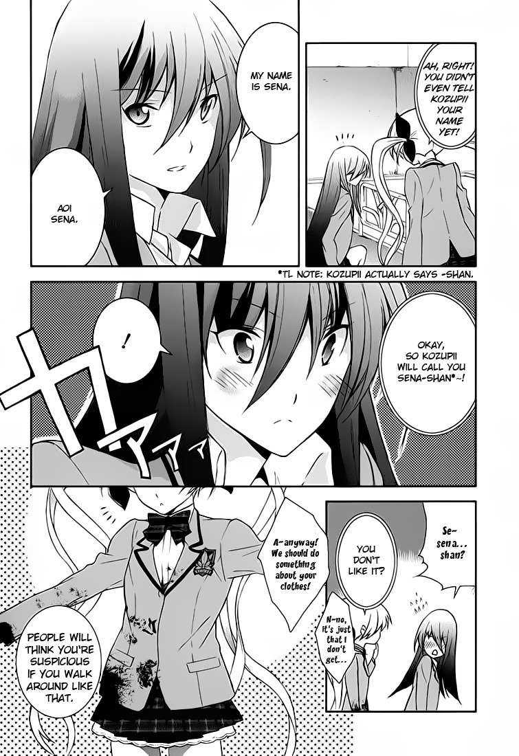 Chaos;HEAd - Blue Complex Chapter 1 page 31 - Chapter 1: Chance Encounter