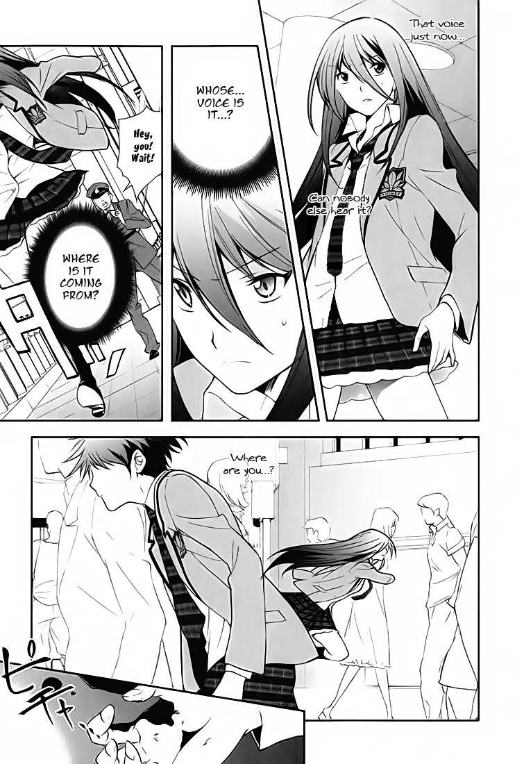 Chaos;HEAd - Blue Complex Chapter 1 page 7 - Chapter 1: Chance Encounter
