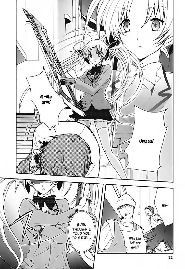 Chaos;HEAd - Blue Complex Chapter 1 page 8 - Chapter 1: Chance Encounter