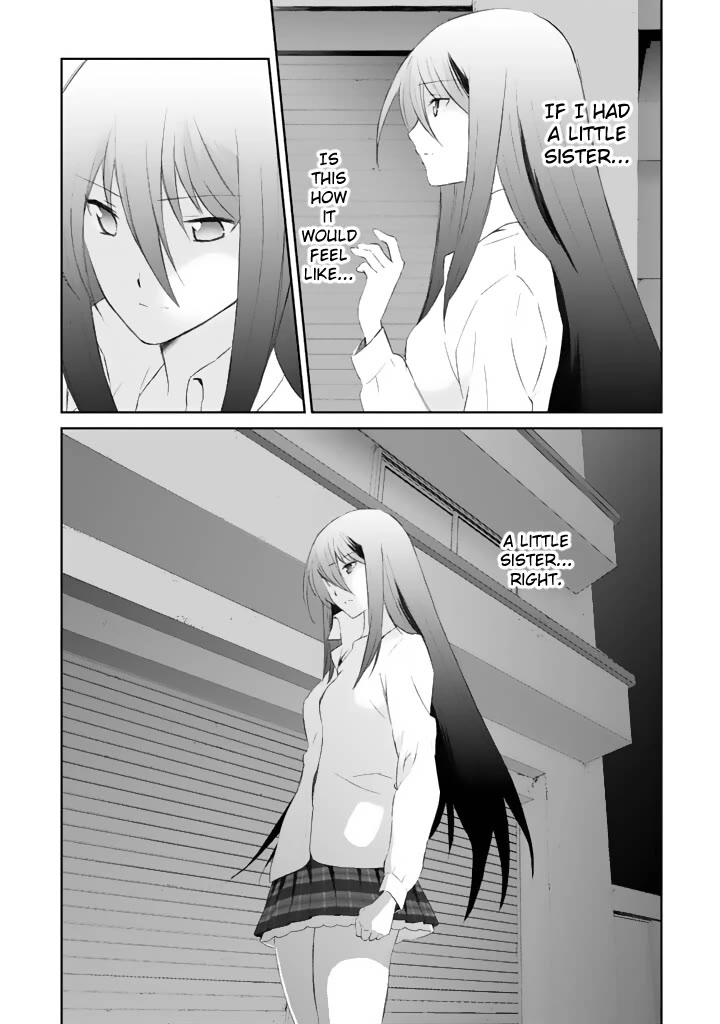 Chaos;HEAd - Blue Complex Chapter 2 page 13 - Chapter 2: Search