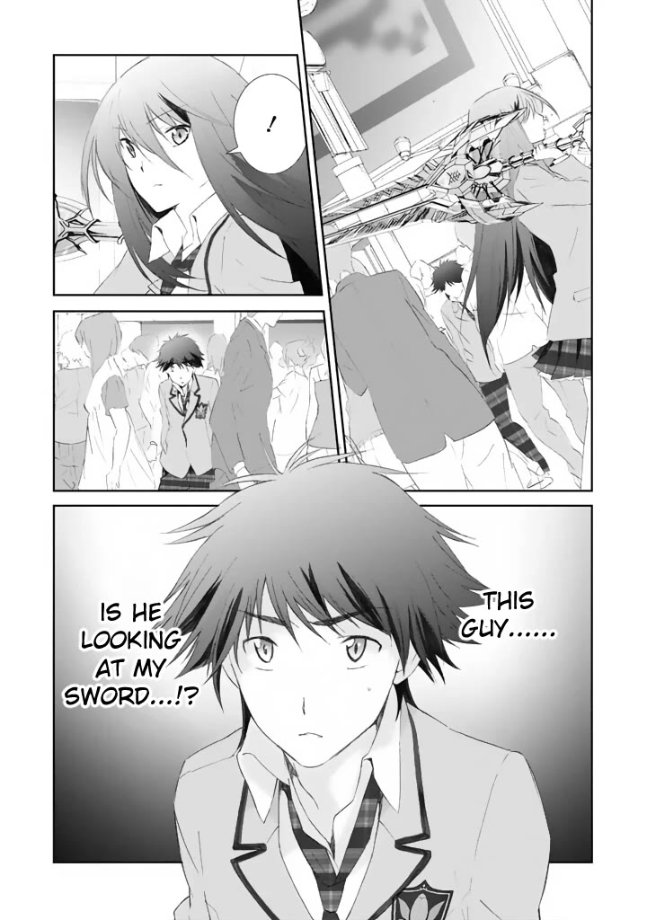 Chaos;HEAd - Blue Complex Chapter 2 page 16 - Chapter 2: Search