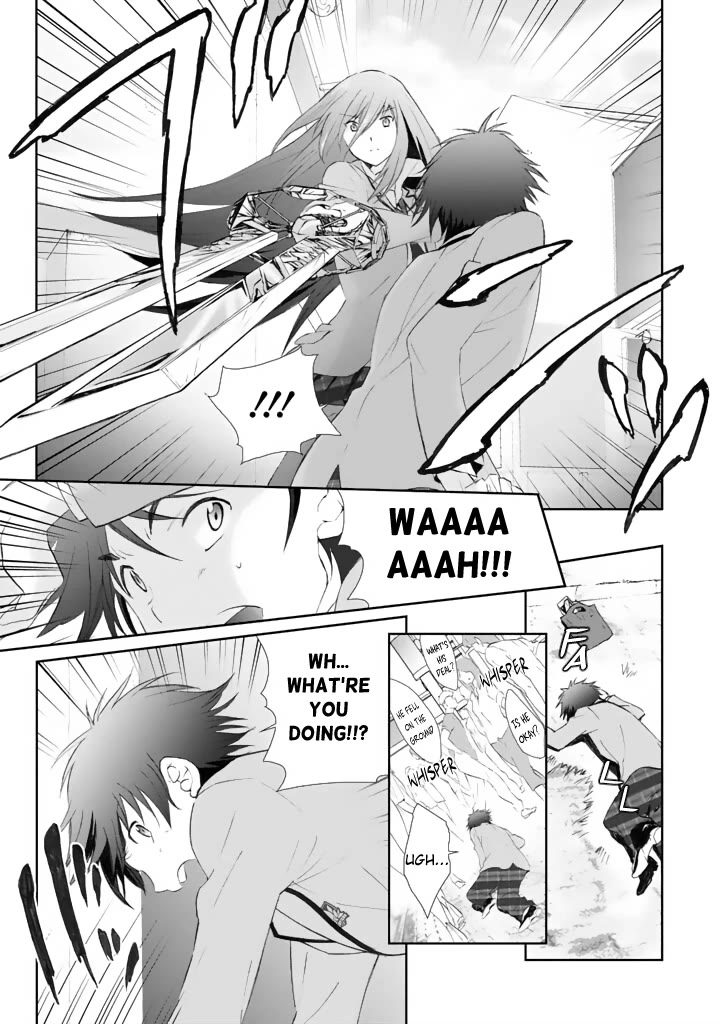 Chaos;HEAd - Blue Complex Chapter 2 page 19 - Chapter 2: Search