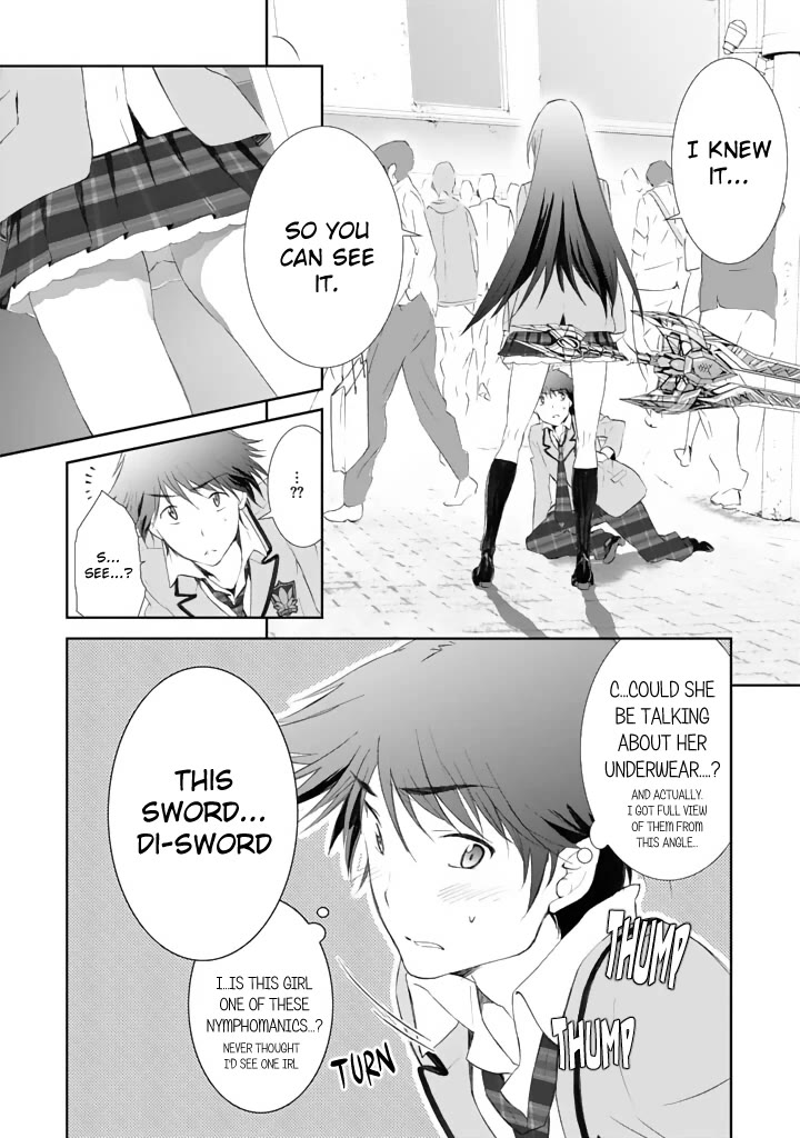 Chaos;HEAd - Blue Complex Chapter 2 page 20 - Chapter 2: Search