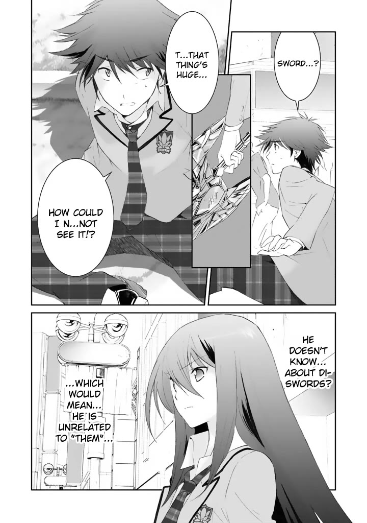 Chaos;HEAd - Blue Complex Chapter 2 page 21 - Chapter 2: Search