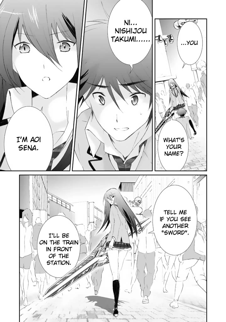 Chaos;HEAd - Blue Complex Chapter 2 page 22 - Chapter 2: Search