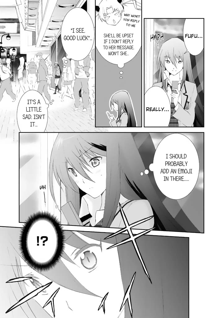 Chaos;HEAd - Blue Complex Chapter 2 page 25 - Chapter 2: Search