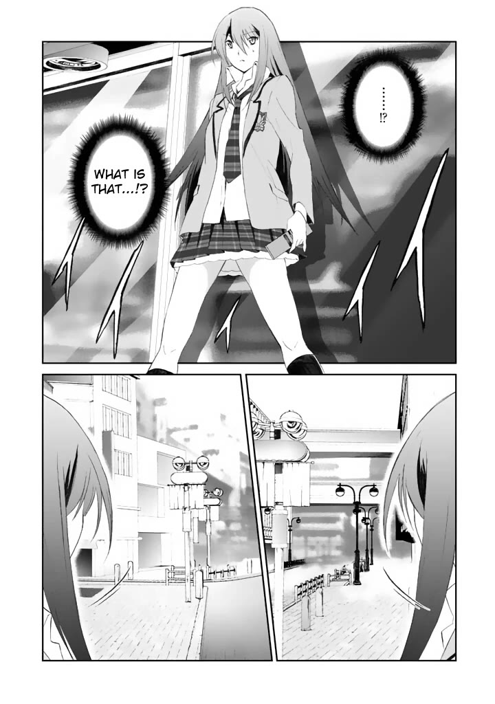 Chaos;HEAd - Blue Complex Chapter 2 page 27 - Chapter 2: Search