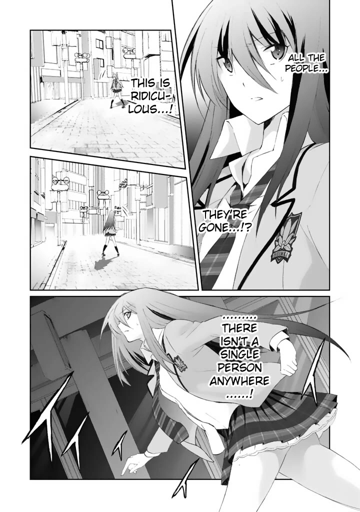 Chaos;HEAd - Blue Complex Chapter 2 page 28 - Chapter 2: Search