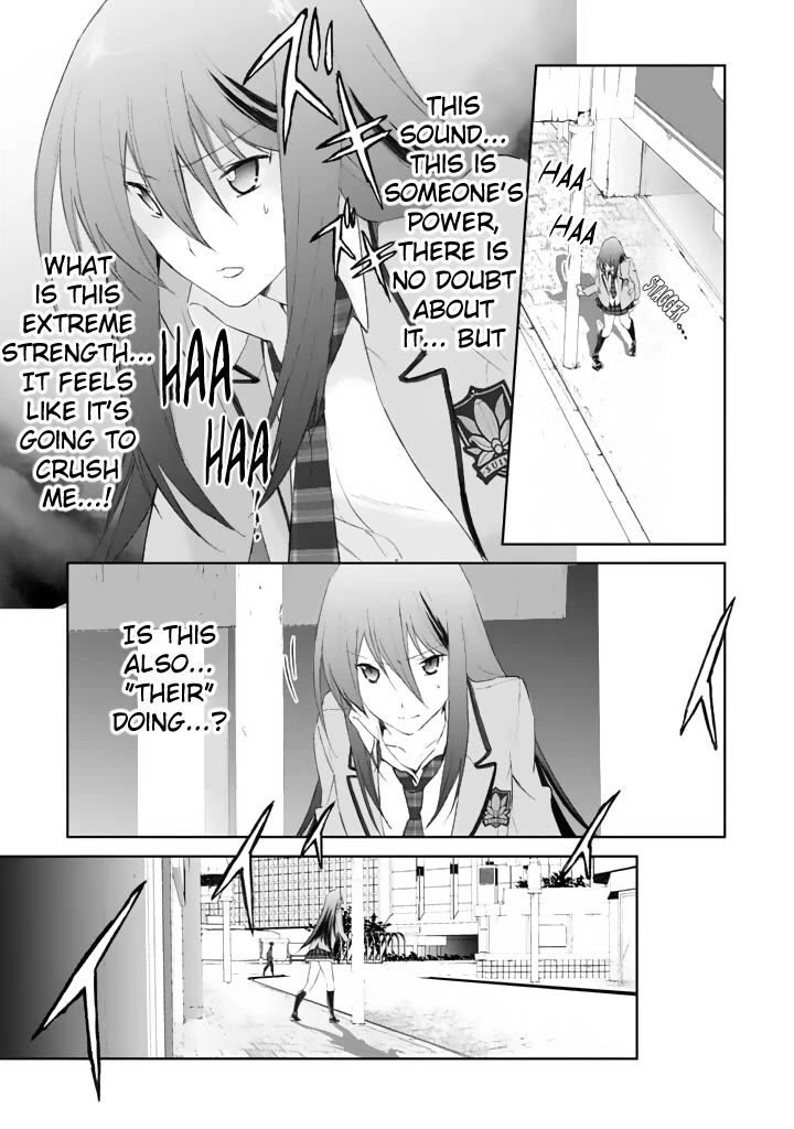 Chaos;HEAd - Blue Complex Chapter 2 page 29 - Chapter 2: Search