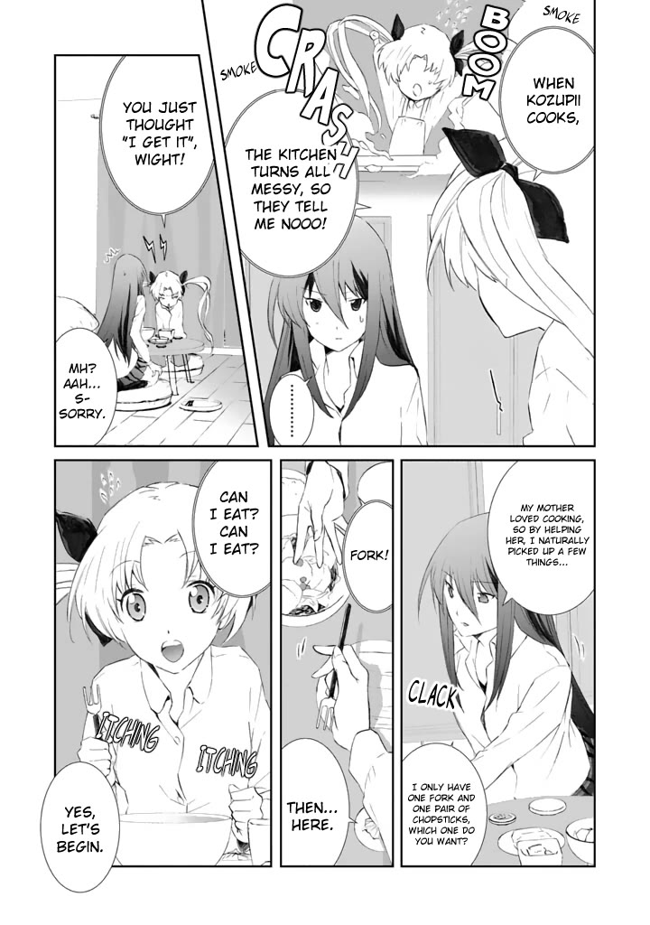Chaos;HEAd - Blue Complex Chapter 2 page 3 - Chapter 2: Search