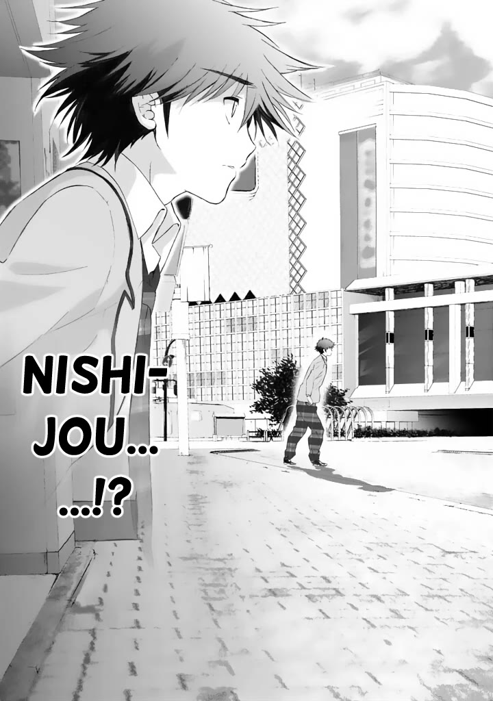 Chaos;HEAd - Blue Complex Chapter 2 page 31 - Chapter 2: Search