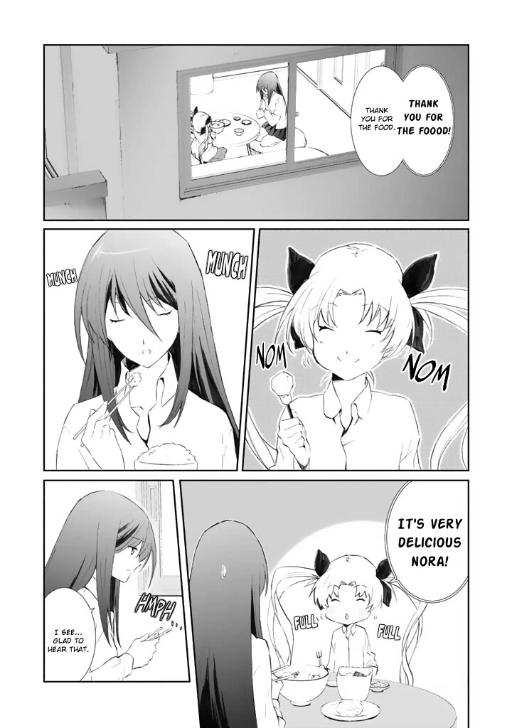 Chaos;HEAd - Blue Complex Chapter 2 page 4 - Chapter 2: Search
