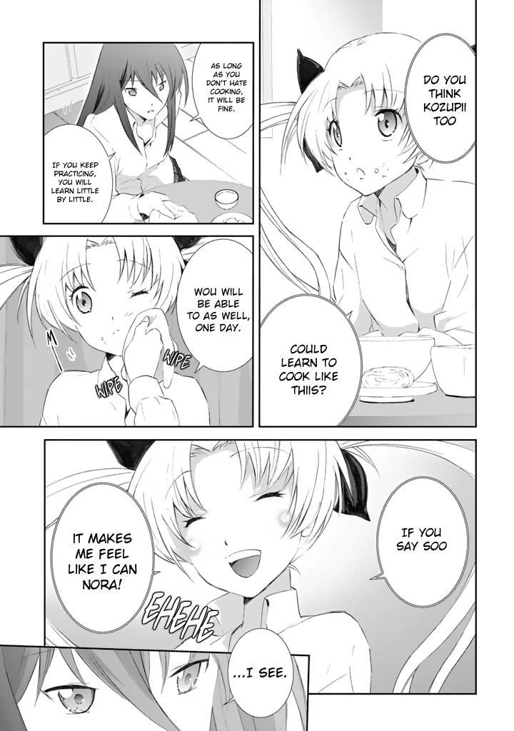 Chaos;HEAd - Blue Complex Chapter 2 page 5 - Chapter 2: Search