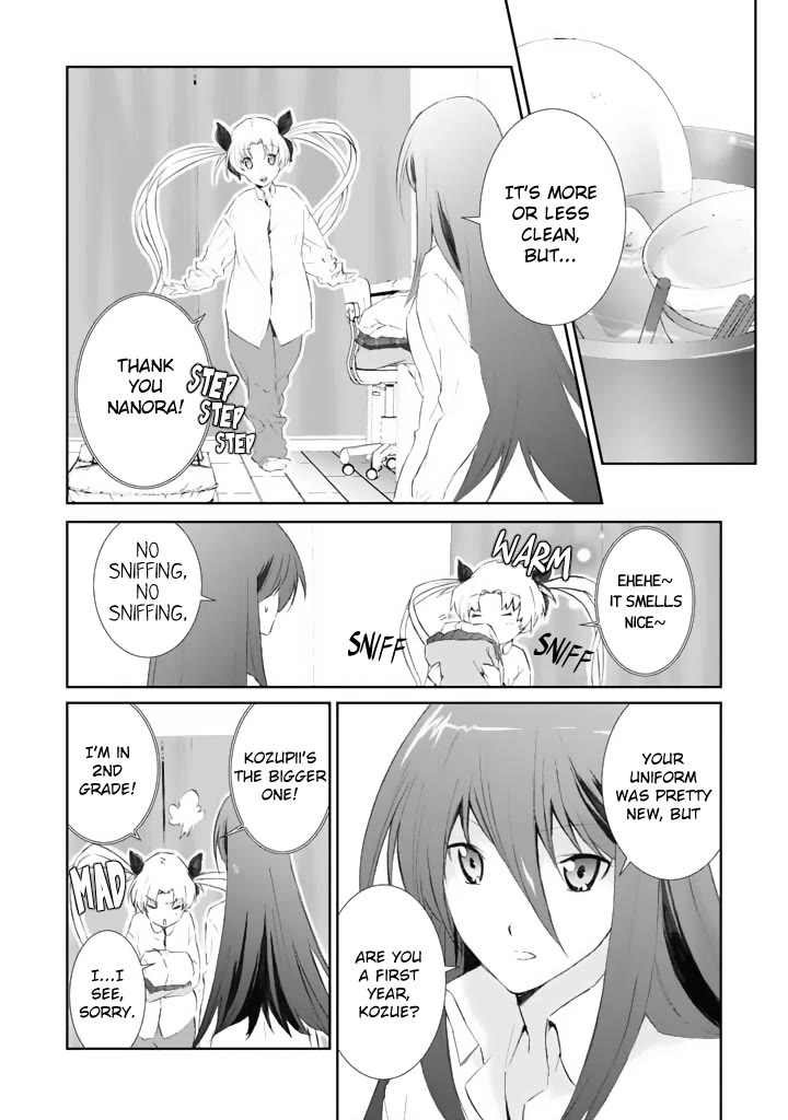 Chaos;HEAd - Blue Complex Chapter 2 page 6 - Chapter 2: Search