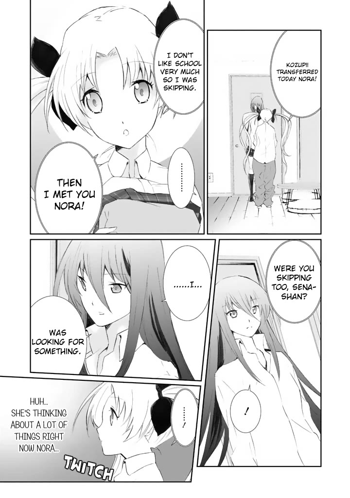 Chaos;HEAd - Blue Complex Chapter 2 page 7 - Chapter 2: Search