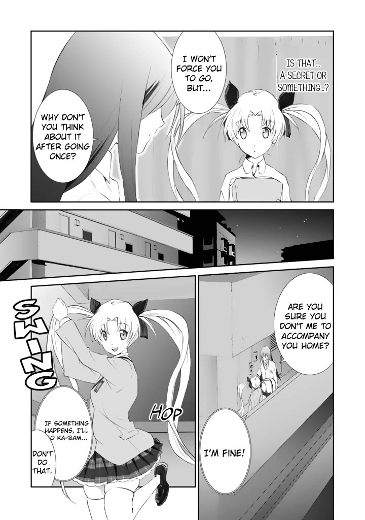 Chaos;HEAd - Blue Complex Chapter 2 page 8 - Chapter 2: Search