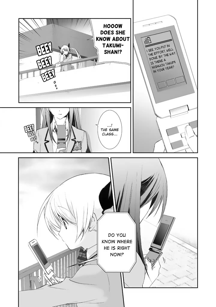 Chaos;HEAd - Blue Complex Chapter 3 page 10 - Chapter 3: Gigalomaniacs