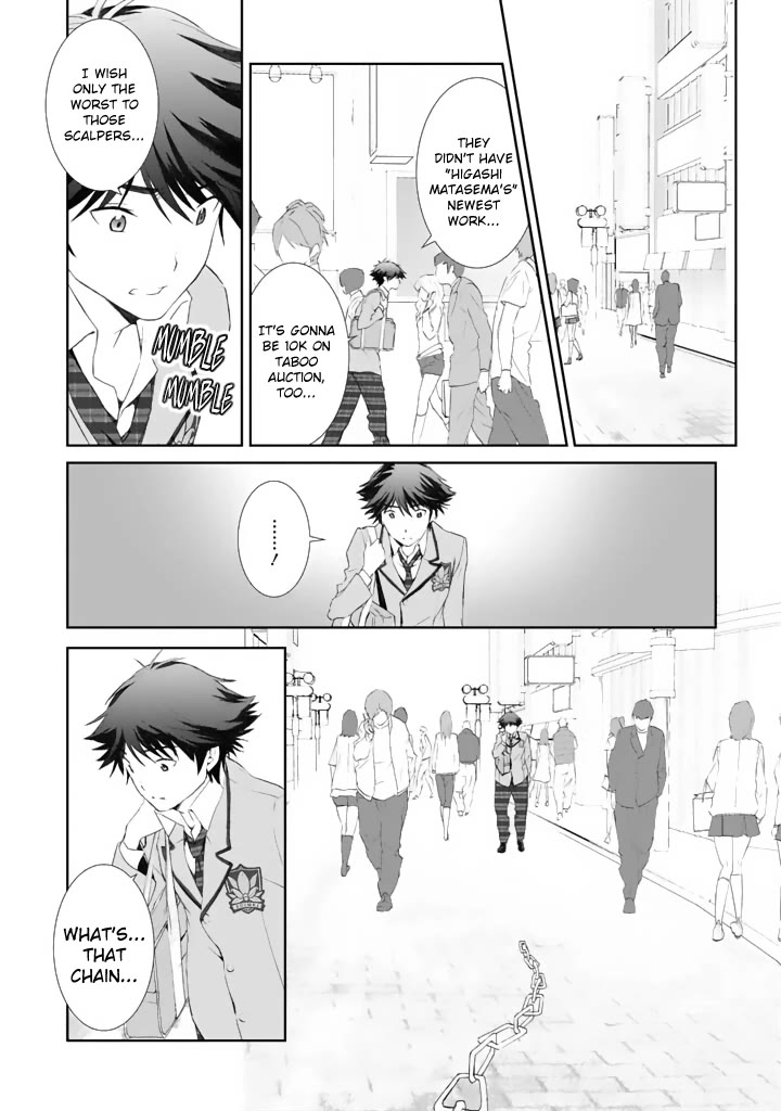 Chaos;HEAd - Blue Complex Chapter 3 page 14 - Chapter 3: Gigalomaniacs