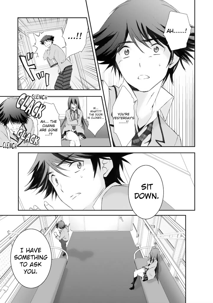 Chaos;HEAd - Blue Complex Chapter 3 page 17 - Chapter 3: Gigalomaniacs