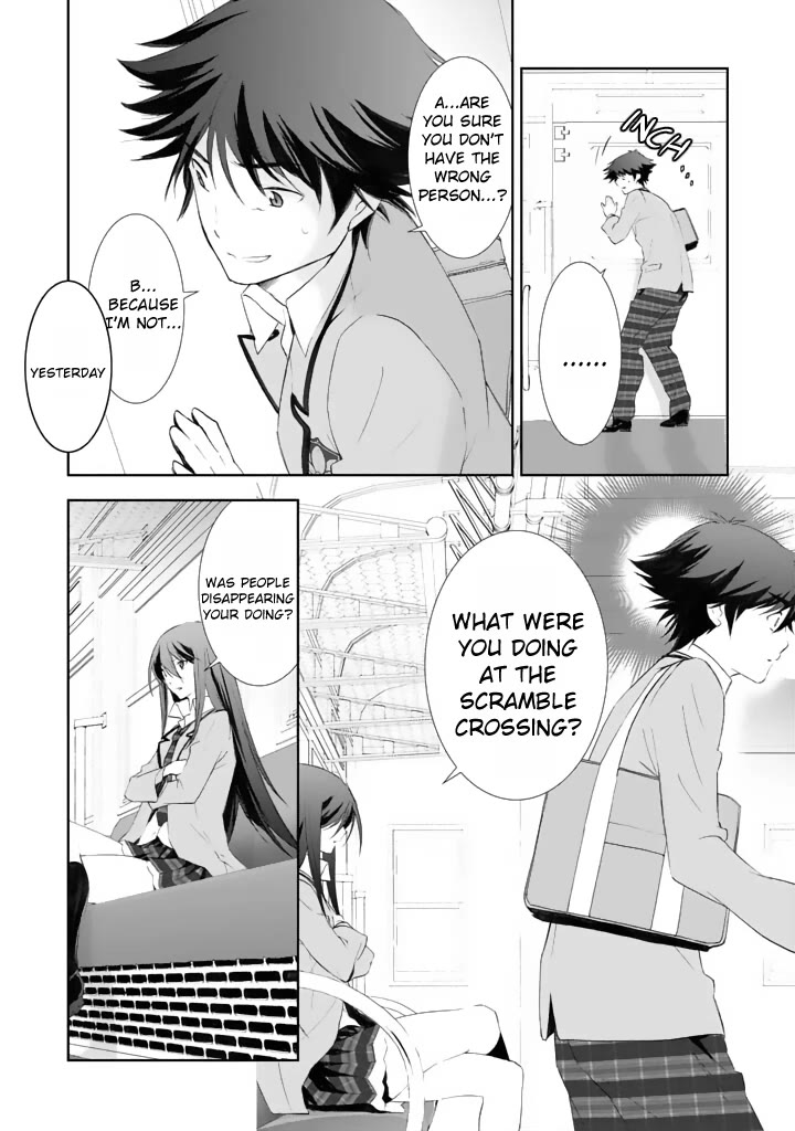 Chaos;HEAd - Blue Complex Chapter 3 page 18 - Chapter 3: Gigalomaniacs