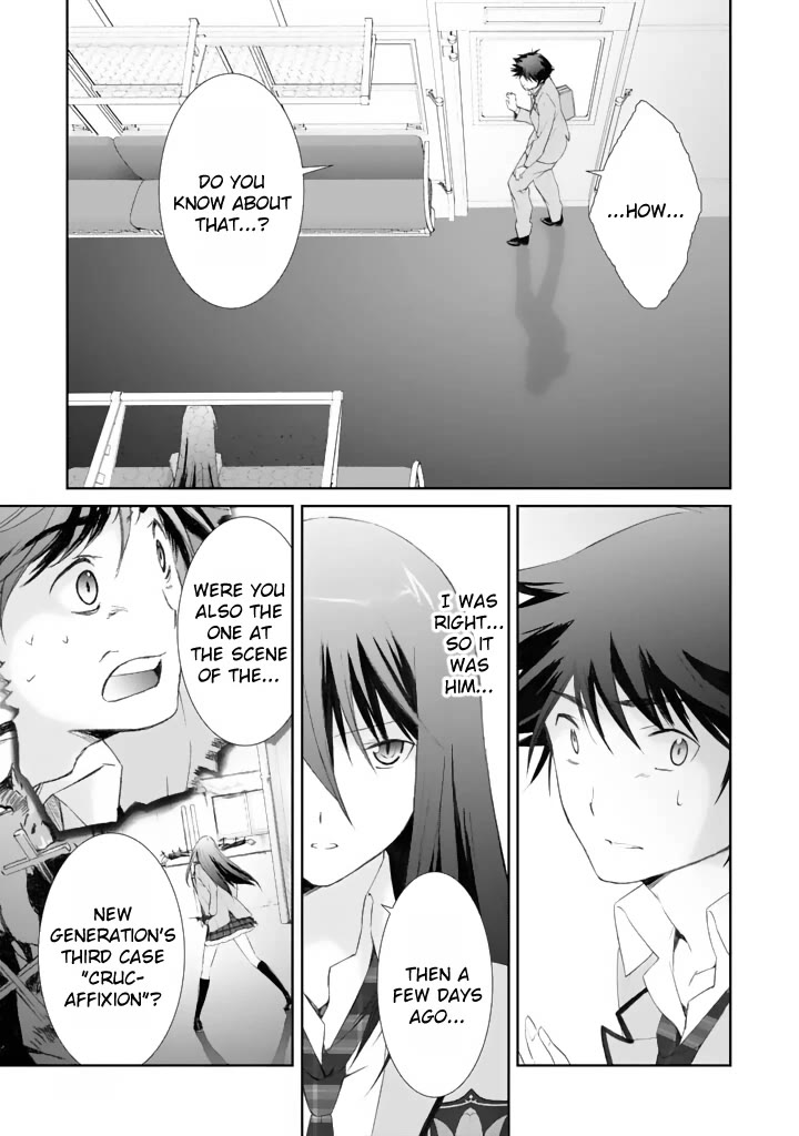 Chaos;HEAd - Blue Complex Chapter 3 page 19 - Chapter 3: Gigalomaniacs