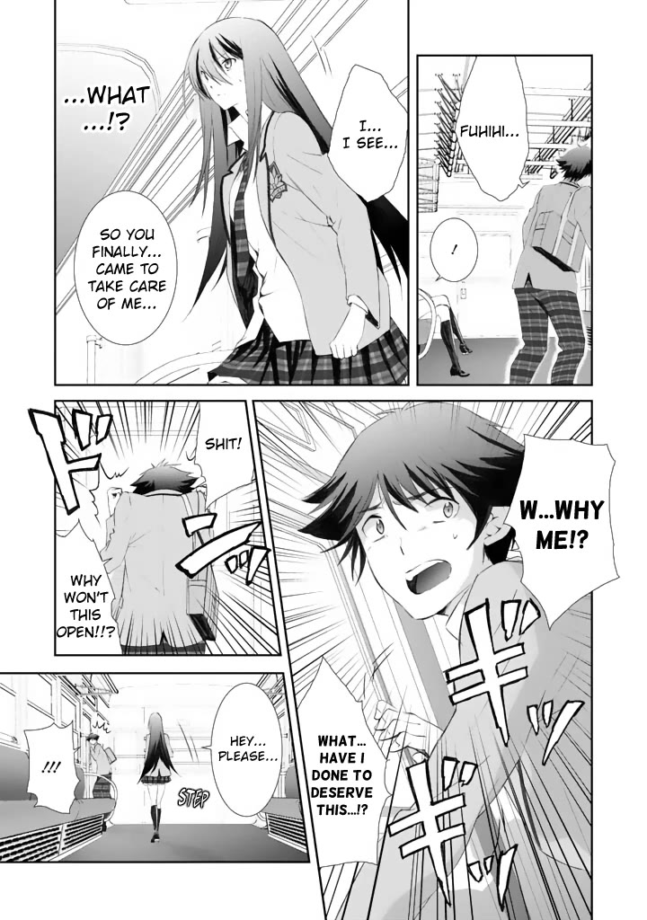 Chaos;HEAd - Blue Complex Chapter 3 page 20 - Chapter 3: Gigalomaniacs