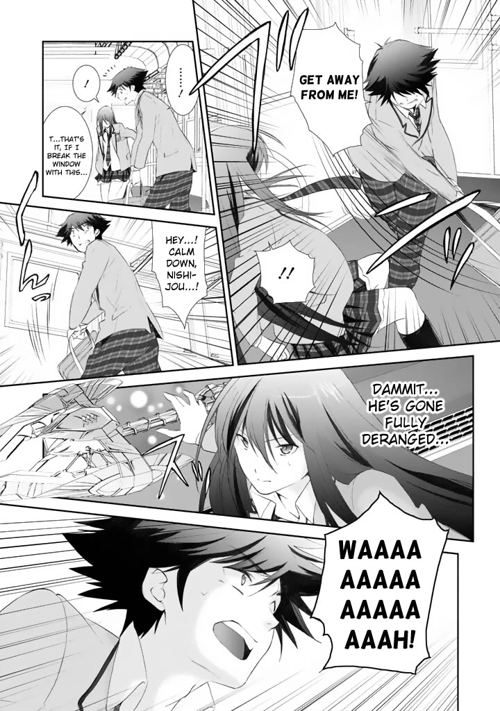 Chaos;HEAd - Blue Complex Chapter 3 page 21 - Chapter 3: Gigalomaniacs