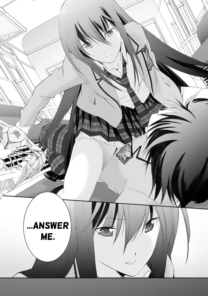 Chaos;HEAd - Blue Complex Chapter 3 page 23 - Chapter 3: Gigalomaniacs