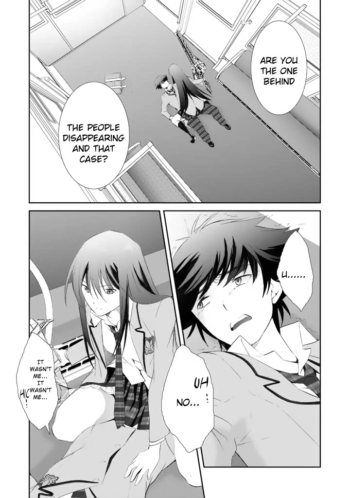 Chaos;HEAd - Blue Complex Chapter 3 page 24 - Chapter 3: Gigalomaniacs