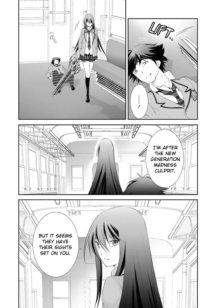 Chaos;HEAd - Blue Complex Chapter 3 page 25 - Chapter 3: Gigalomaniacs