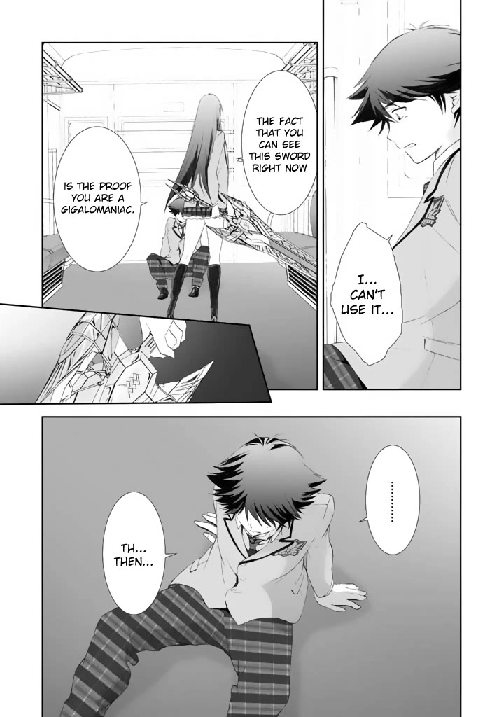 Chaos;HEAd - Blue Complex Chapter 3 page 27 - Chapter 3: Gigalomaniacs