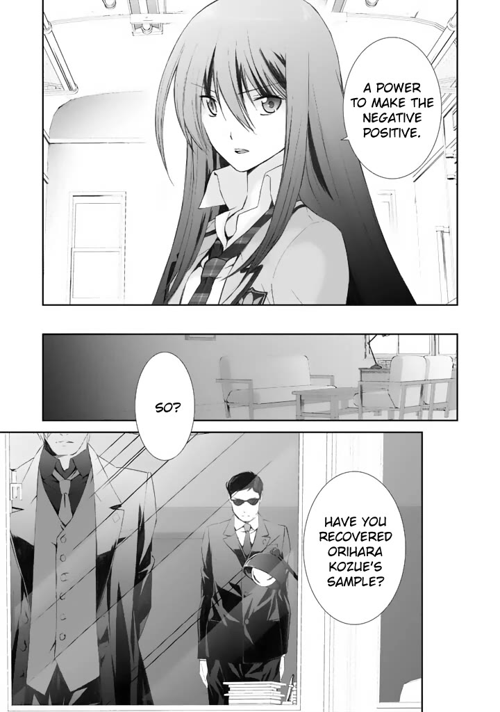 Chaos;HEAd - Blue Complex Chapter 3 page 29 - Chapter 3: Gigalomaniacs