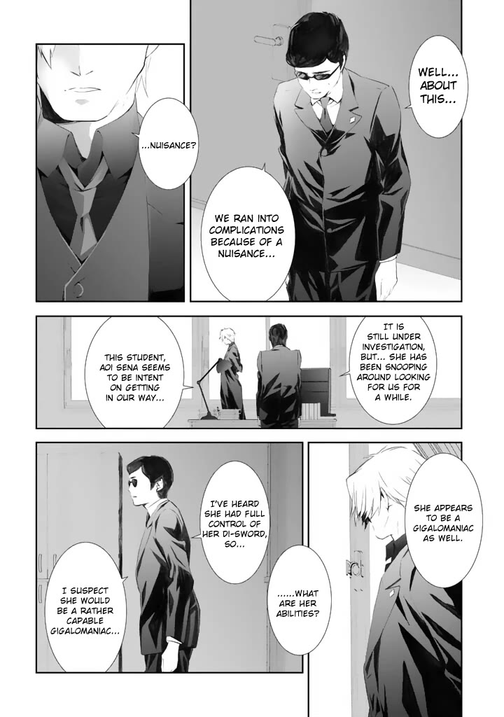 Chaos;HEAd - Blue Complex Chapter 3 page 30 - Chapter 3: Gigalomaniacs