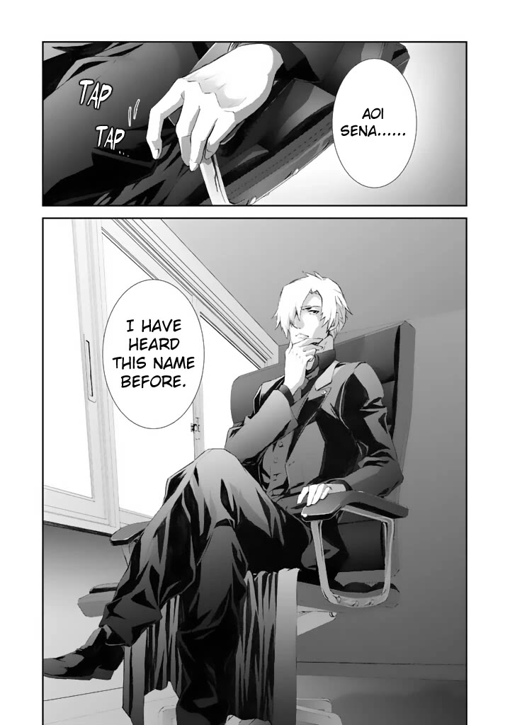 Chaos;HEAd - Blue Complex Chapter 3 page 32 - Chapter 3: Gigalomaniacs