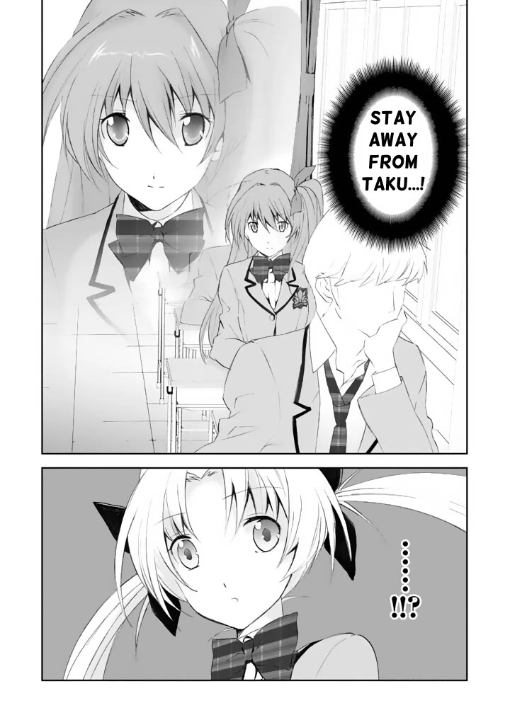 Chaos;HEAd - Blue Complex Chapter 3 page 6 - Chapter 3: Gigalomaniacs