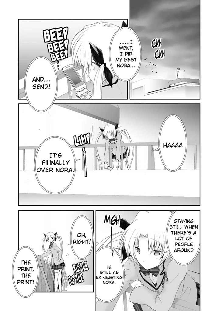 Chaos;HEAd - Blue Complex Chapter 3 page 7 - Chapter 3: Gigalomaniacs