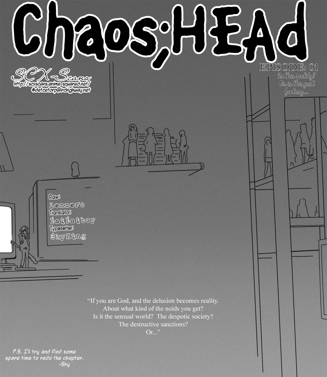 Chaos;HEAd Chapter 1 page 1 - Chapter 1