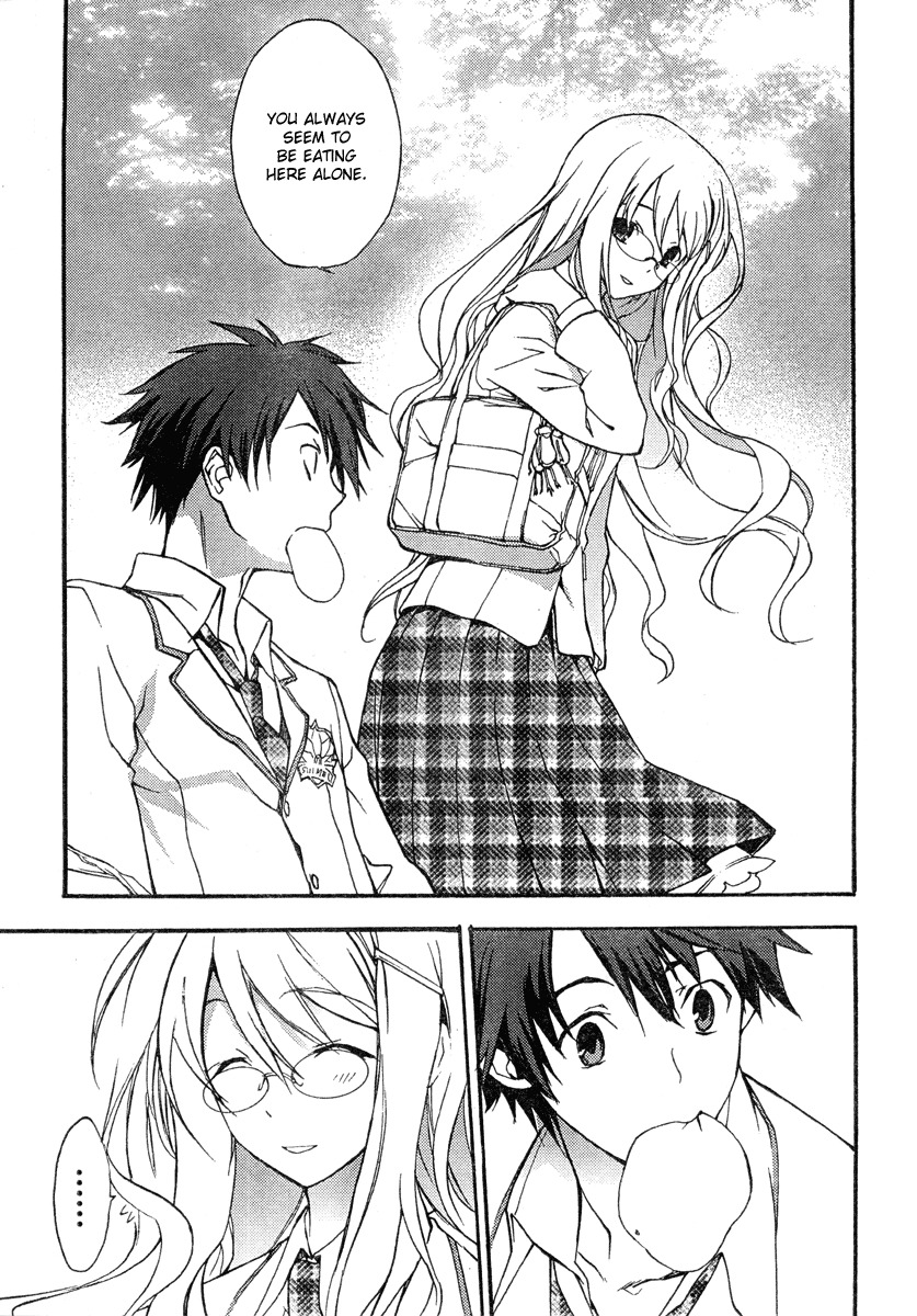 Chaos;HEAd Chapter 1 page 10 - Chapter 1