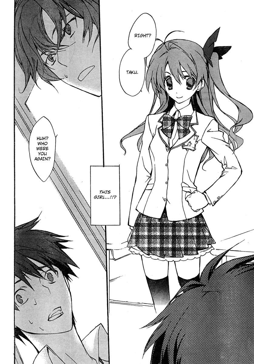 Chaos;HEAd Chapter 1 page 15 - Chapter 1