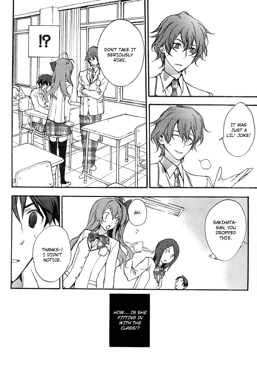 Chaos;HEAd Chapter 1 page 17 - Chapter 1