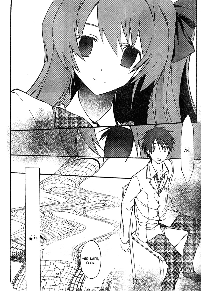 Chaos;HEAd Chapter 1 page 19 - Chapter 1