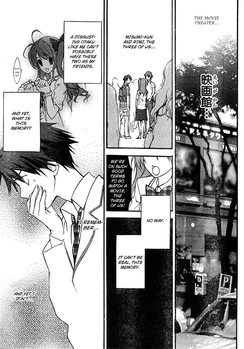 Chaos;HEAd Chapter 1 page 20 - Chapter 1