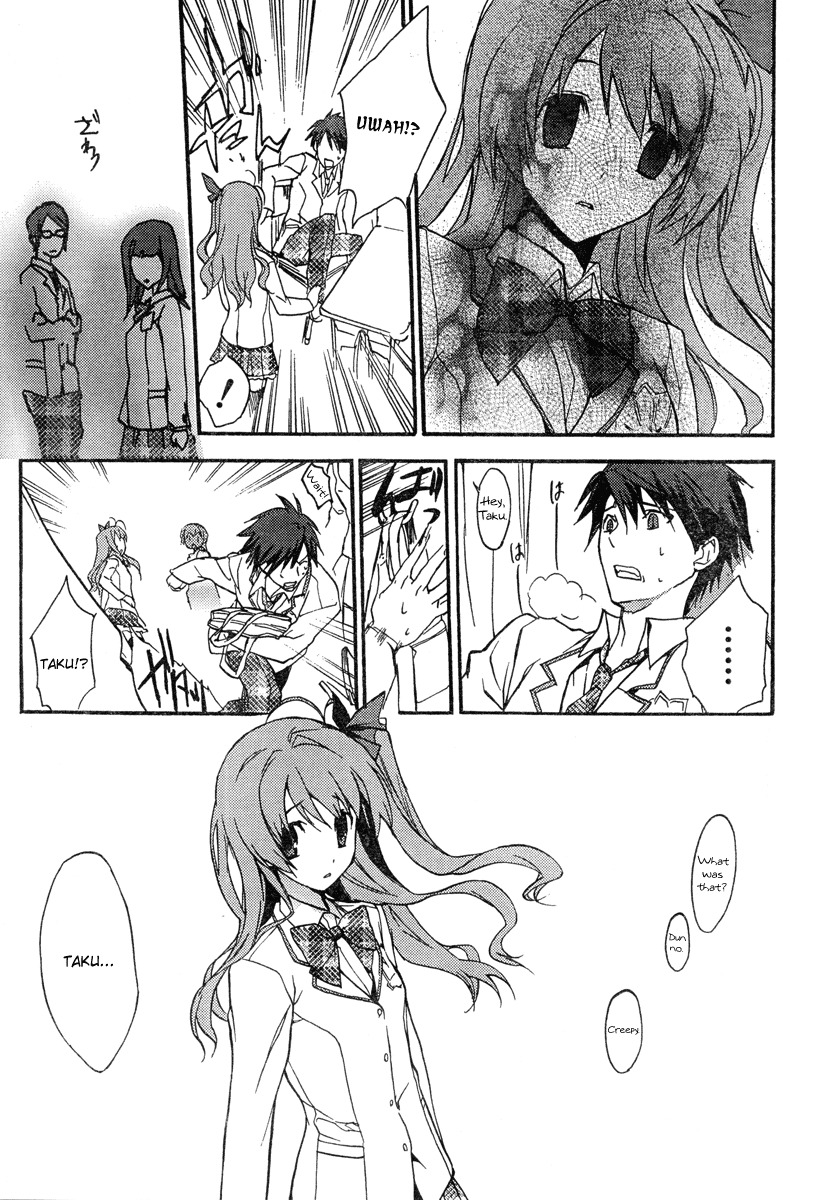 Chaos;HEAd Chapter 1 page 22 - Chapter 1