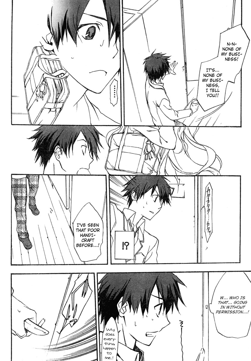 Chaos;HEAd Chapter 1 page 25 - Chapter 1