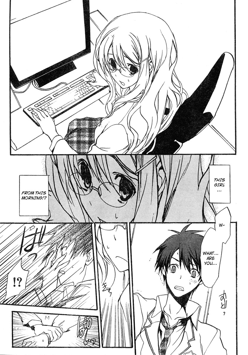 Chaos;HEAd Chapter 1 page 26 - Chapter 1