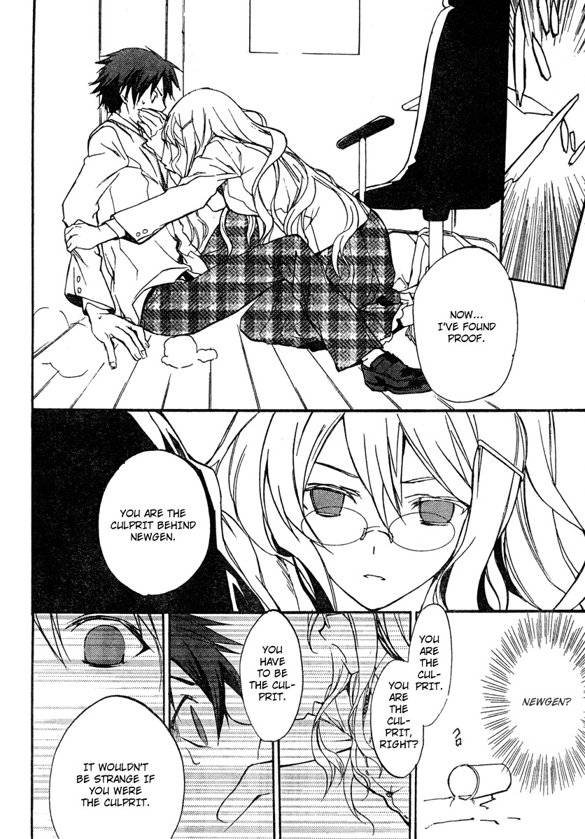 Chaos;HEAd Chapter 1 page 27 - Chapter 1