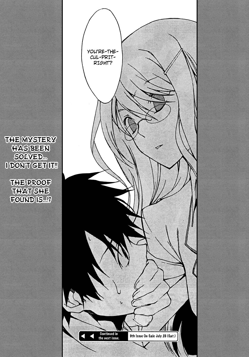 Chaos;HEAd Chapter 1 page 28 - Chapter 1
