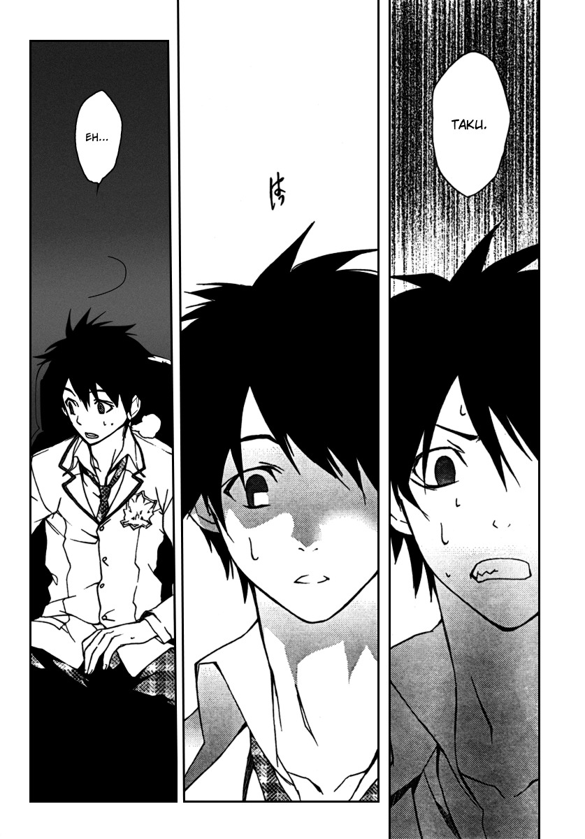 Chaos;HEAd Chapter 1 page 5 - Chapter 1